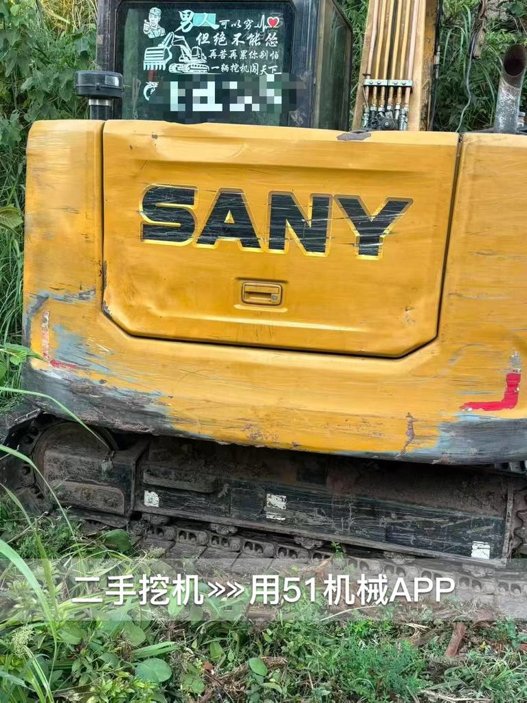 51机械